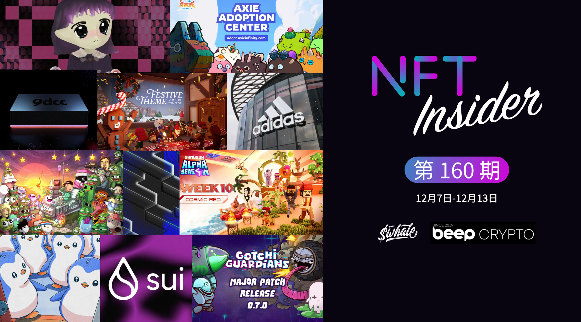 NFT Insider #160：Pudgy Penguins地板价破10万美元