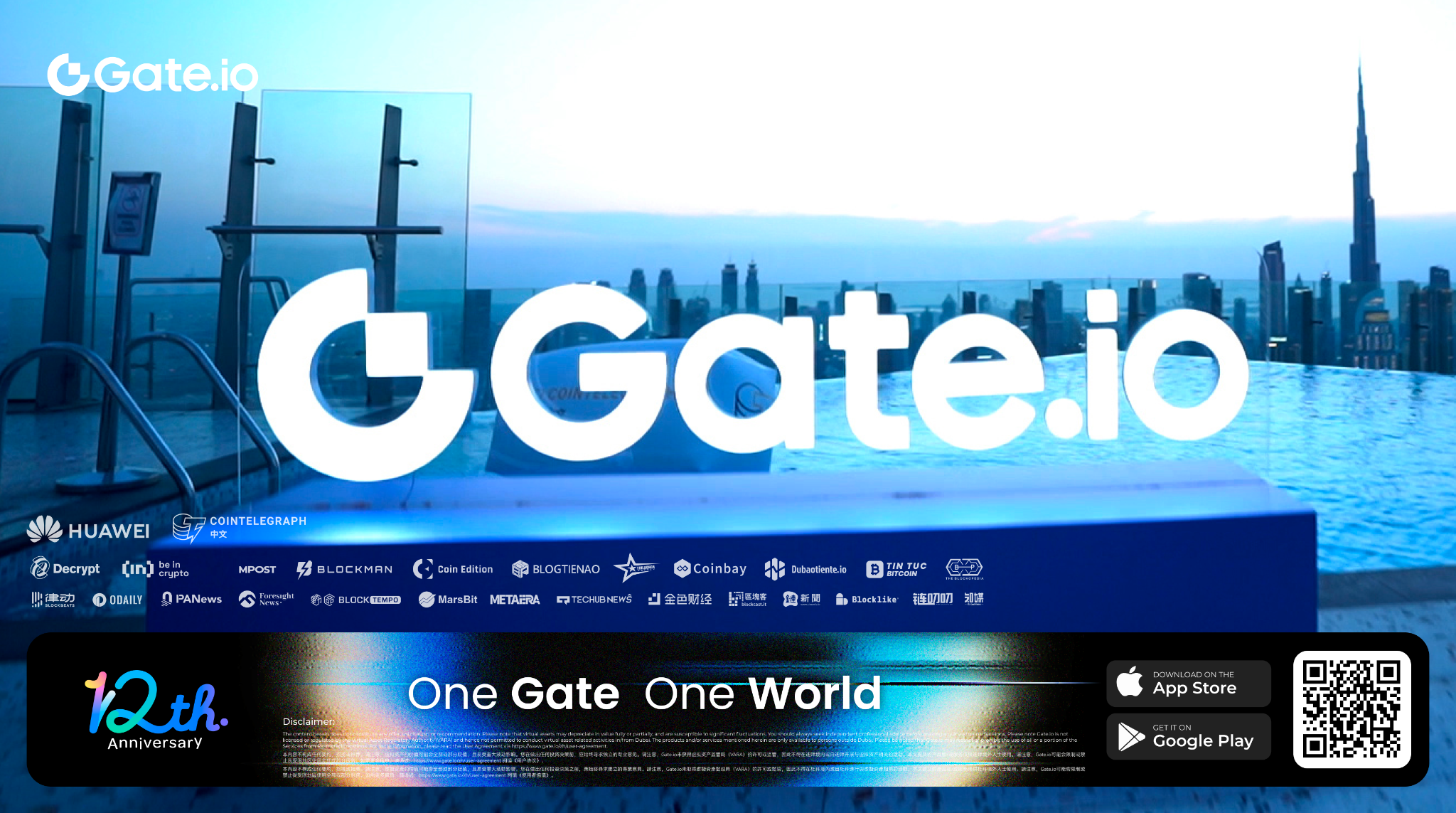 Gate.io 十二周年庆典圆满收官，创始人 Dr. Han 发表“下一代超级独角兽交易所”战略愿景